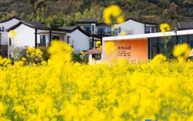 Ningbo Narada Dongqian Lake Resort Ningbo