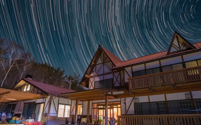 Iwane Sanso — 2-star hotel in Kawakami
