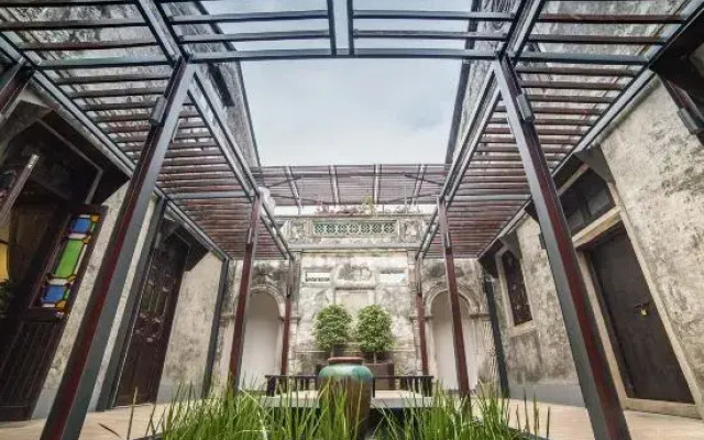 Xuejingtang Inn (Shanfang Road)