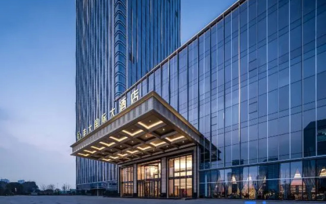 Nanjing Fengda International Hotel