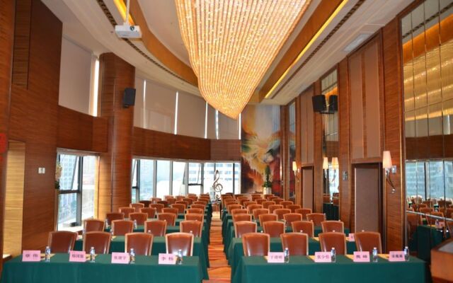 Shenzhen Fuqinglong Huatian Hotel