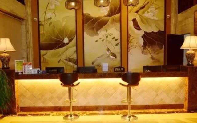 Xinyu Hotel