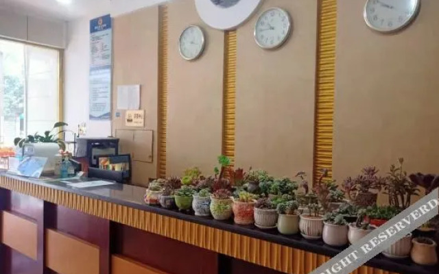 Xuyong Shengli Business Hotel