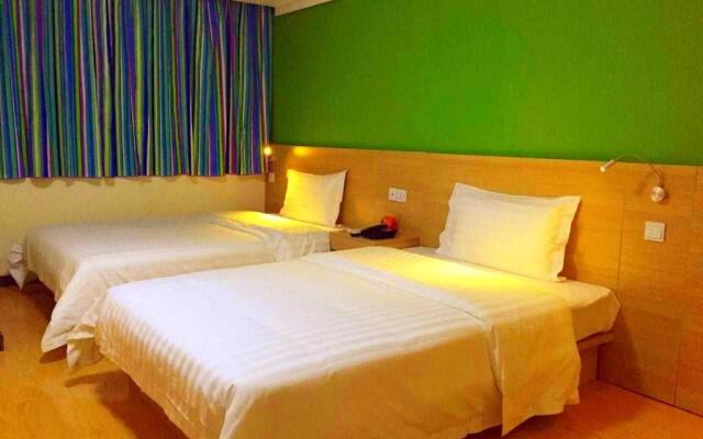 7Days Inn Wuhan Caidian Ferris Yipin