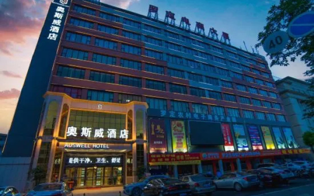Rodin Oswey Hotel
