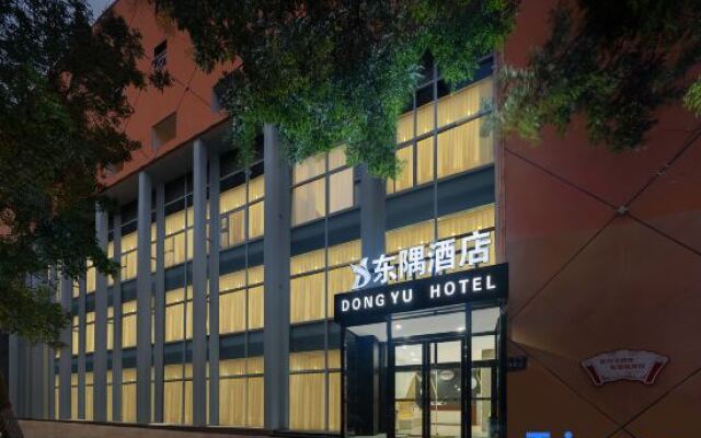 Zhengzhou Dongguan Hotel (Qingdao University Bohai Haishang Branch)