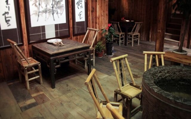 Huangshan Old Street Xi'an Inn