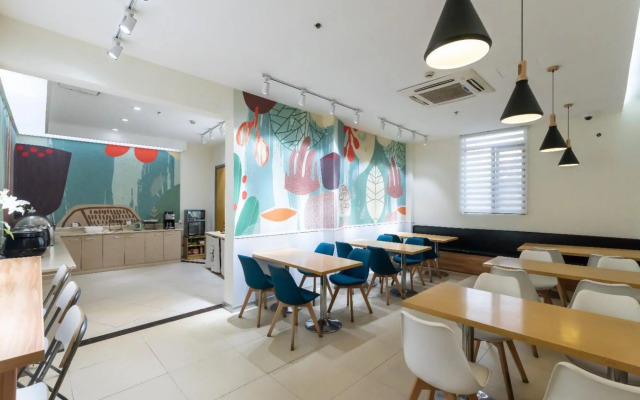 Hanting Hotel Shanghai Luoshan Road Subway Station