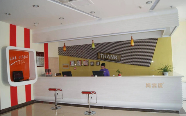 Thank Hotel Laiwu Luzhong East Street