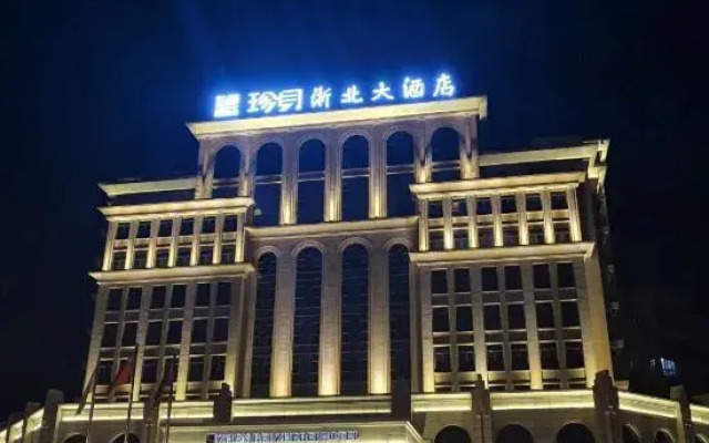 Zhenbei Zhebei Hotel