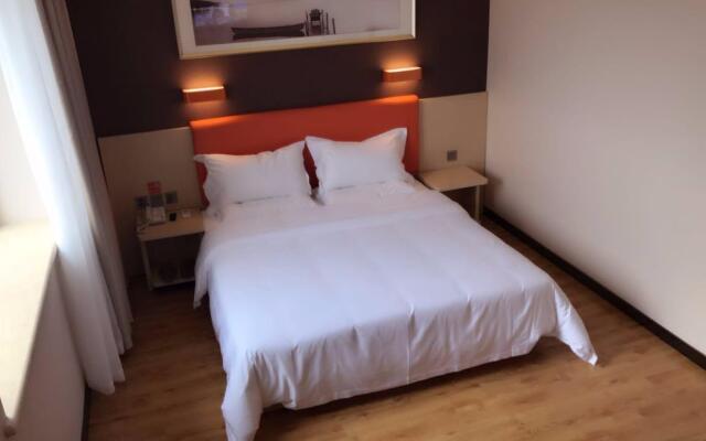 7 Days Premium·Yantai Zhaoyuan Puzhao Road
