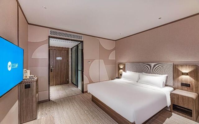 Hanting Hotel (Anqing Renmin Road Pedestrian Stree