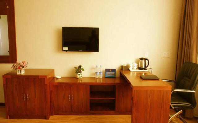 Beijing Wanjia Traders Hotel