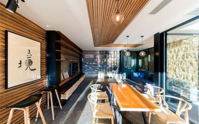 Manjing Banshan Haijing Huayuan Jiudian