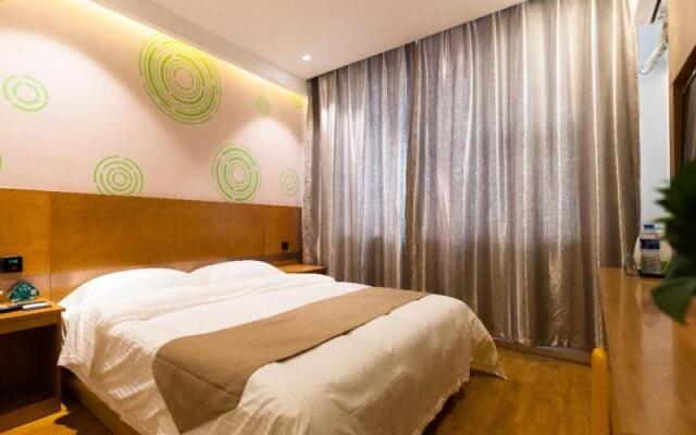 GreenTree Inn Qinhuangdao Beidaihe Express Hotel