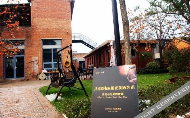536 Yuan Hostel