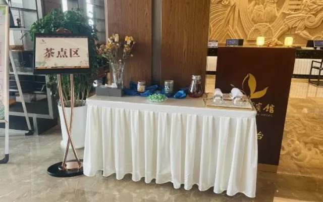 Zhoukou City Guest House