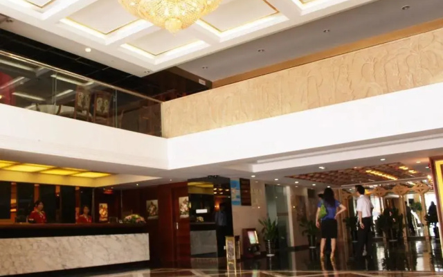 Shaoguan Ocean City Hotel