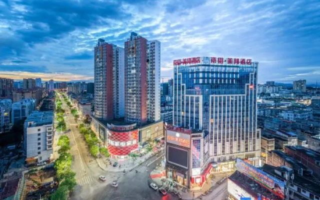 Jingjie Meibang Hotel (Pubei Maoyuandi Wang International Branch) – Outside – Jiangcheng
