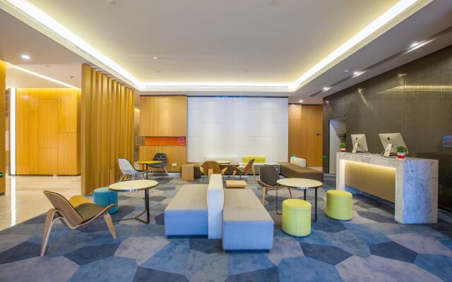 Holiday Inn Express Bengbu Downtown