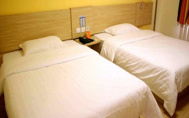 7 Days Inn Xuzhou Fengxian Zhongyang Street Branch