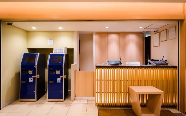 Smile Hotel Osaka Tennoji