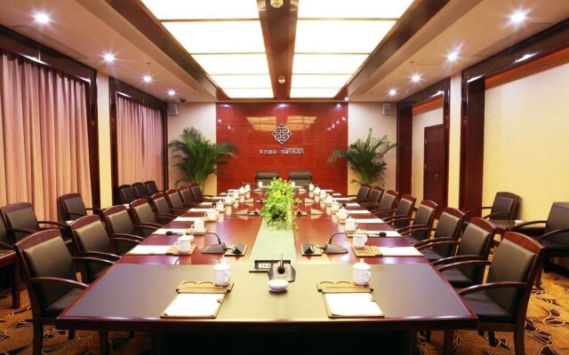 Songyang Tianyuan International Hotel