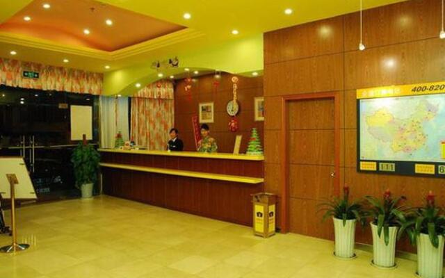 Home Inns Shanghai Railway Station North Square Branch