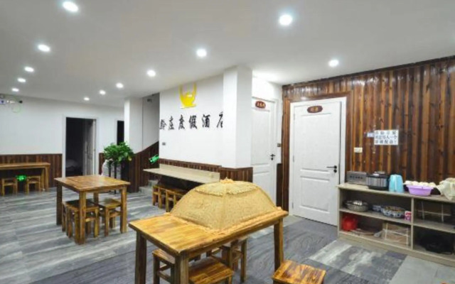 Qianzhuang Holiday Hotel
