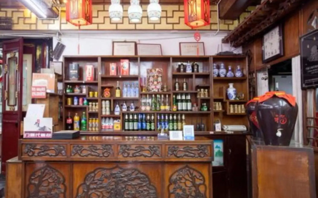 Ping Yao Yu Feng Heng Hotel