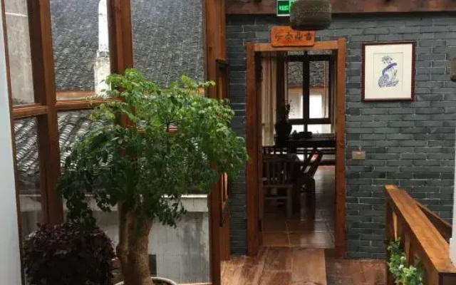 Heyang Jiyi Hostel