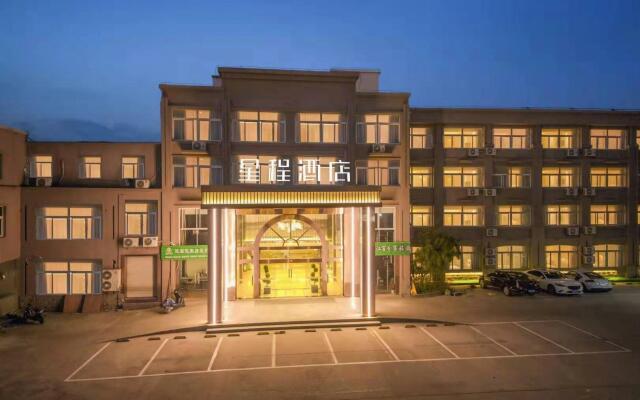 Starway Hotel Ningbo Tongtu Road Minglou Metro Station