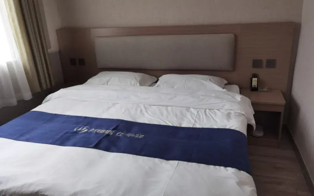 RuJia Huayi Homestay (Xianghe Zhongyi Furniture City)