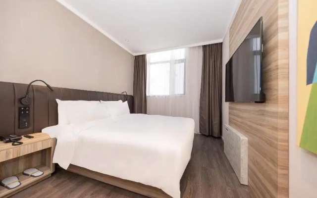 Hanting Hotel Shanghai Xujiahui Wanping South Road