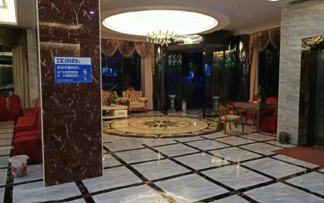 Pingtang Jinyuan Hotel