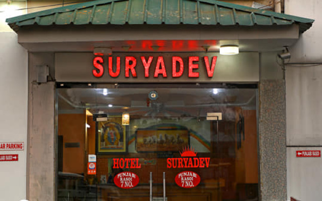 Hotel Suryadev