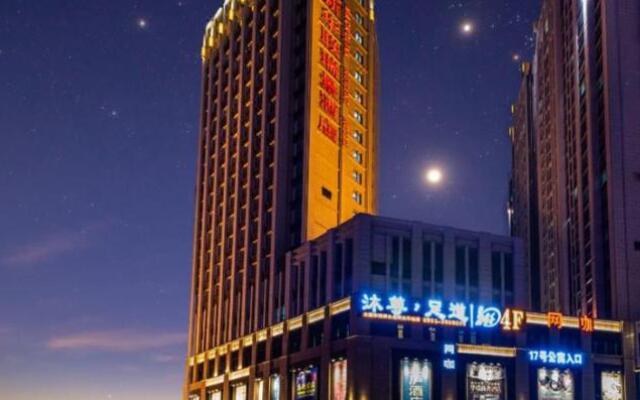 Yinchuan Macrolink Regent Hotel