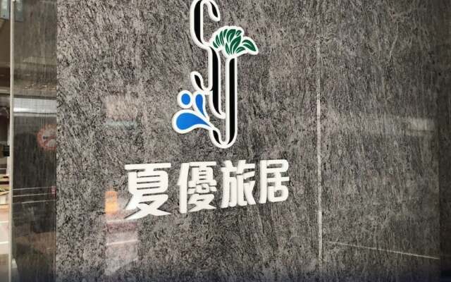 Sayo Hotel