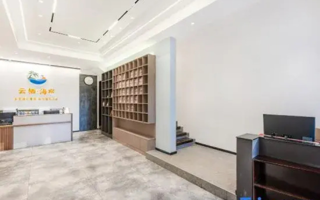 Yunqi·Haisu (Dalian Donggang Venice Water City Store)