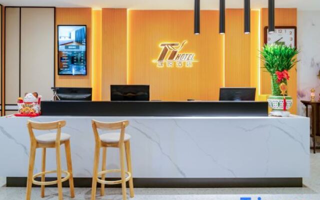 Tingyue Hotel (Dalian North Station Branch)
