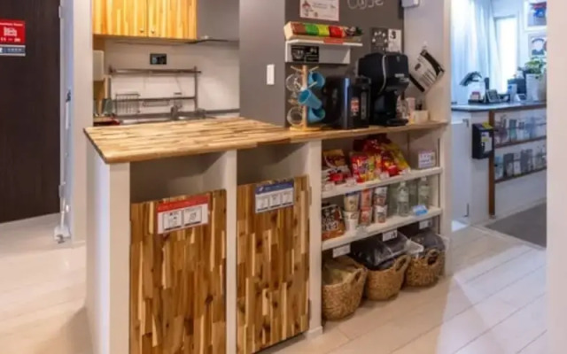 Guest House Gifuhashima COCONE - Hostel