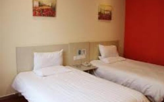Hanting Hotel Shanghai Songjiang Siting