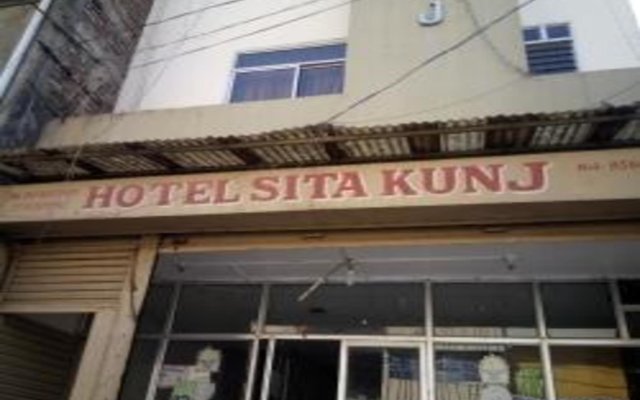 Hotel Sita Kunj