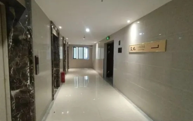 Changsha Aiyou Apartment Hotel (Shantang Metro Station)