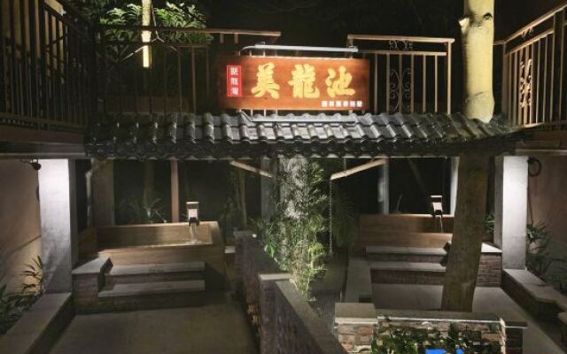 Dragon Bay Natural Hot Spring Resort