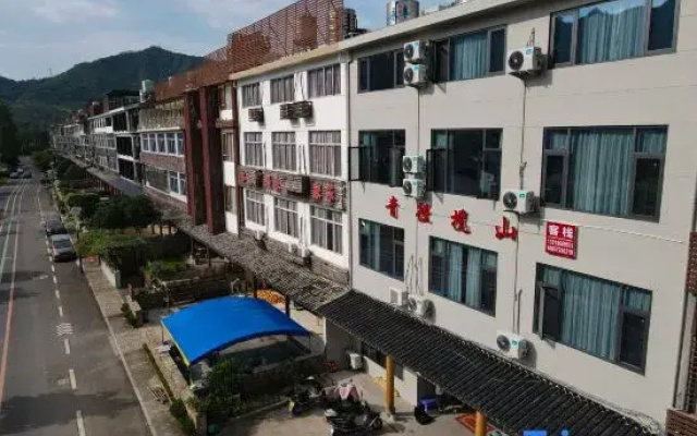 Qingjing Lanshan Inn