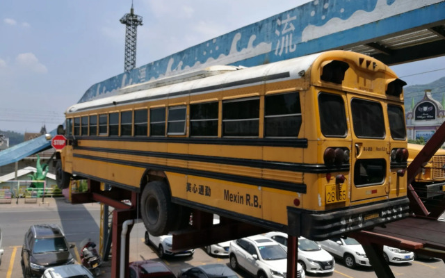 Village Utopia Backpackers Hostel