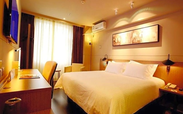 Jinjiang Inn Xian East 2nd Ring Jiangong Road Branch