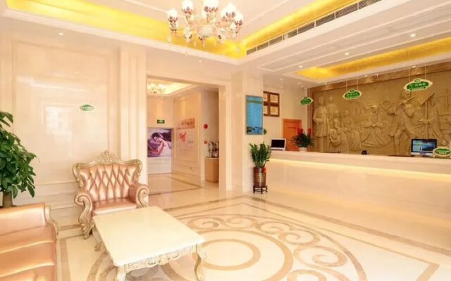 Vienna Hotel ( Guanlanhu station Shanshui Tianyuan)