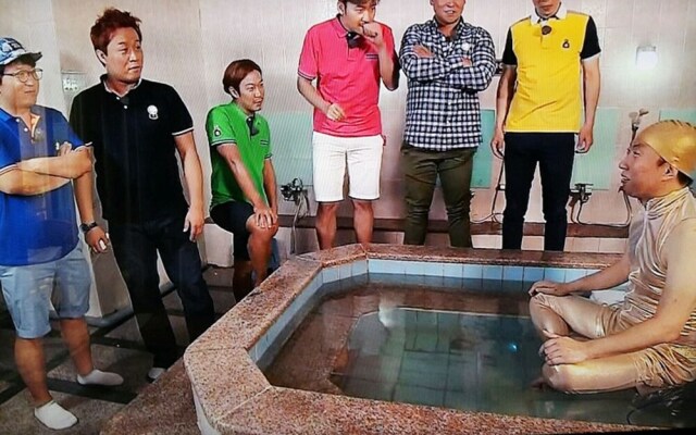 Samcheongdong Korea Guest House